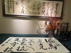 -宋宴(虎跑店)