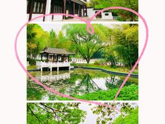 -求雨山文化公园