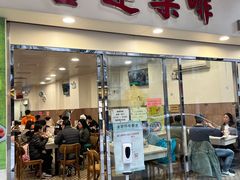 门面-喜莲咖啡