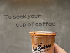 -SeekSeeking咖啡专门店(堰塘街店)