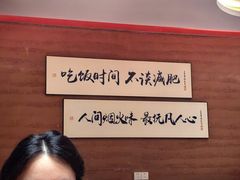 -老宜春味道·江西菜(都市春天店)