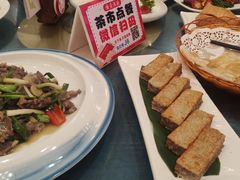 -濠景渔港(汇通店)