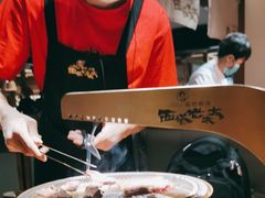 -西塔老太太泥炉烤肉(万柳华联店)