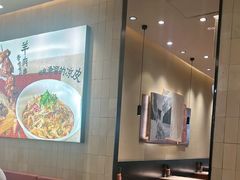 -大师兄·西北小馆(北站缤果空间店)