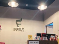 -Mr.Fox狐狸先生超级密室(南山店)