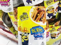 -丽达购物中心(崂山店)