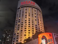 -深圳凯宾斯基酒店