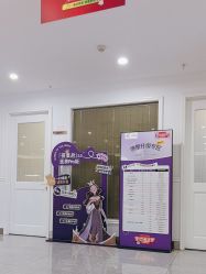 -丽都整形美容医院·全国连锁旗舰店