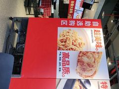 -肯德基(京广桥店)