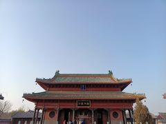 -龙王庙行宫
