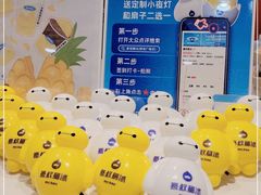 -豪叔椰冰(青春颂店)