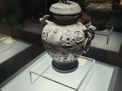 -辽宁省博物馆