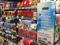 -盒马鲜生(领丰汇店)