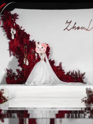 -红丝高端婚礼中心(旗舰店)