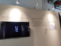 -上海大学宝山-图书馆