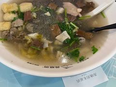 -苏晓玥·手作江南小吃(深圳北站店)