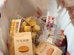 -DANXI丹喜面包·蛋糕(庐山店)