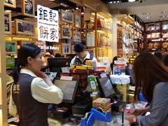 -钜记手信(兴华楼店)