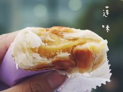 -长发西饼(临顿路店)