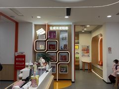 -昂立青少儿成长中心(普陀中环百联校区)