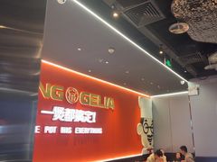-胖哥俩肉蟹煲(富阳万达店)