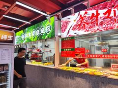 -养牛邓·潮汕牛肉海鲜自助火锅(广州店)