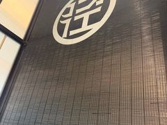 -径山十八道·风味民间菜(杭州总店)