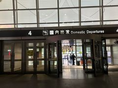 -银川河东国际机场