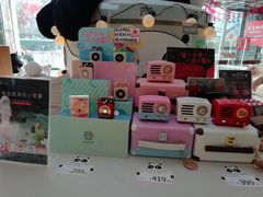 -熊猫邮局(少城店)