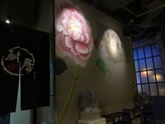 -锅说大脸毛肚重庆老火锅(佐阾店)
