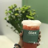 秋天来杯半盒草莓