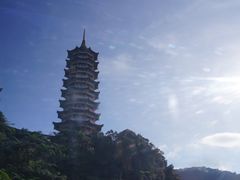 -云顶高原
