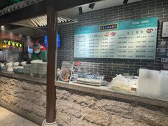 -七宝老街汤团(上海世纪汇广场店)