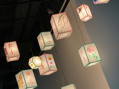 -德基艺术博物馆