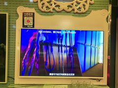 -W20 SHINING Party·K(悦豪和平路店)
