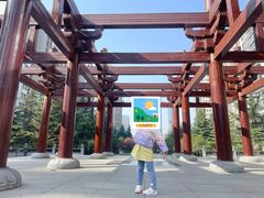 -木塔寺遗址生态公园