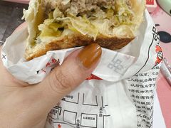 -百年夯碳烤胡椒饼(阿拉城店)