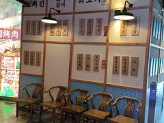 等位区-海之屋韩式烤肉(海棠68环球美食街店)