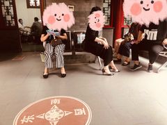 -北京市鼓楼中医医院(北院区)