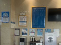 -优伢仕口腔(汽车西站店)