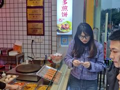 -冠雄先生烤冷面(熙街旗舰店)