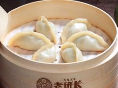 招牌一号蒸饺子-老班长手工灌汤包老店(东山店)