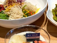 -永安鱼庄·镇江菜(丁卯店)