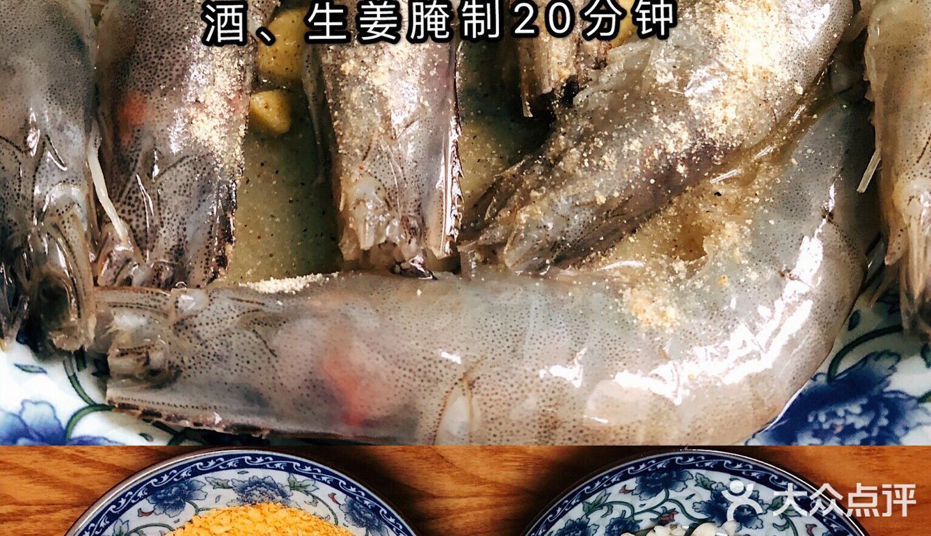 金黄酥脆的避风塘炒虾🦐可以PK港式茶餐厅🍴