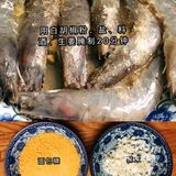 金黄酥脆的避风塘炒虾🦐可以PK港式茶餐厅🍴