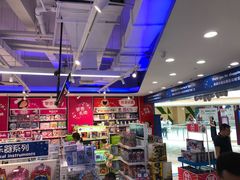 -TOYSRUS玩具反斗城(深圳布吉万象汇店)