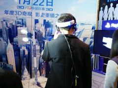 android_upload_pic-飞扬影城(正佳IMAX店)