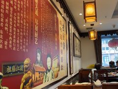 -老厨家(友谊路总店)