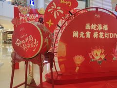 -苏宁广场·城市奥特莱斯(天府立交店)