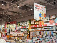 -山城年华老火锅(玉林店)